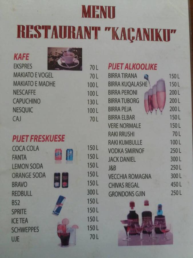Hotel Kaqaniku Шенджин Экстерьер фото